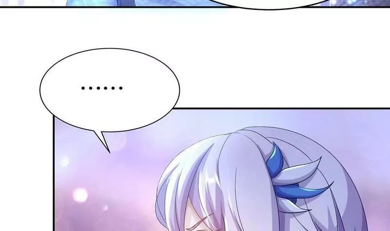 我靠签到逆天改命,86 第85话 狗男女？,第30张